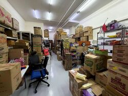 Woodlands 11 (D25), Factory #555087041